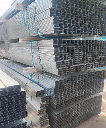 Məhsul: Sinklənmiş metal profillər (quru divar/GKL sistemi üçün)