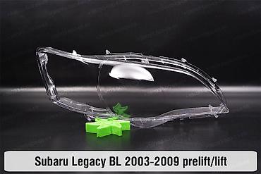 Стекла фар Subaru bl5 дорест, новые ПАРА 3000 сом at lalafo.kg Стекла фар Subaru bl5 дорест, новые ПАРА 3000 сом