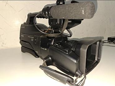 av hdmi adapter: Sony HD peşəkar videokamera komplekti Xüsusiyyətlər: - Full HD — 2
