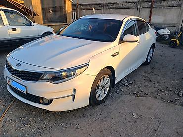 smart plus: Kia K5: 2016 г., 2 л, Автомат, Газ, Седан — 1