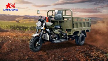 Motosikletlər: - MURAVEY, 250 sm3, 2023 il, 1 km — 3