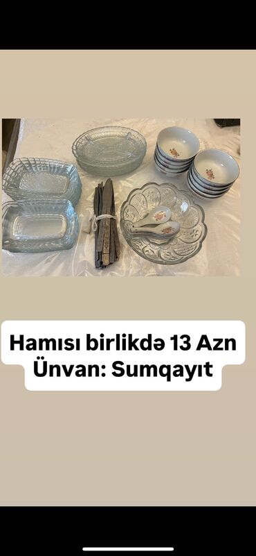 набор для рисования: Другие наборы и сервизы