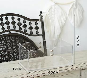 Корзины: Корзина — 1