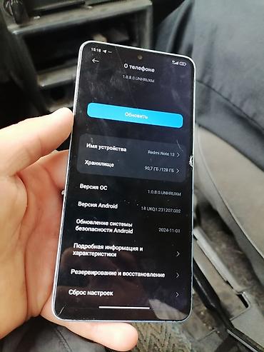 Уюлдук телефондор жана аксессуарлар: Redmi, Redmi Note 13, Колдонулган, 128 ГБ, түсү - Көк, 2 SIM — 4