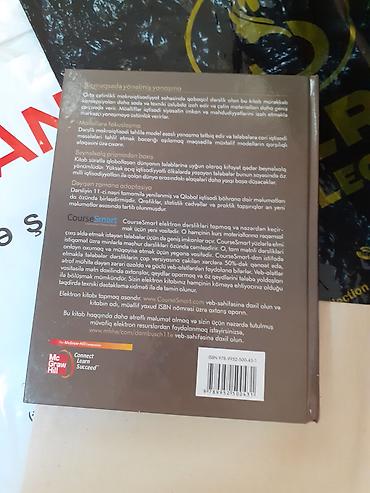 Tədris ədəbiyyatı: Makroiqtisadiyyat. On birinci nəşr. Müəllif : Rudiger Dornbuş — 2