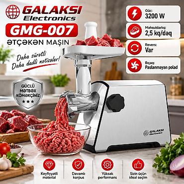 Ət çəkən maşınlar: Məhsul: Ətçəkən maşın Galaksi GMG-007 Brend: Galaksi Kateqoriya — 1