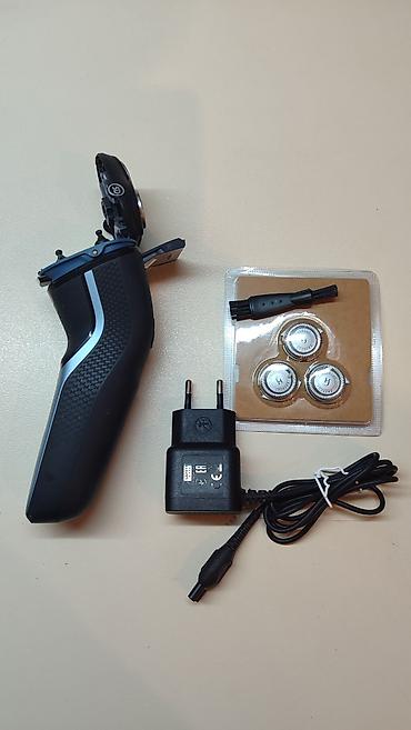 epilyator philips: Elektrik üzqırxan, Philips, İşlənmiş — 2