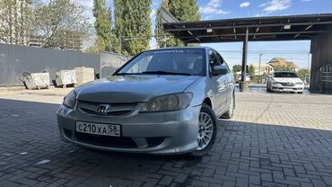 шины для сапок: Honda Civic седан год 2004 серебристый Каробка автомат,цвет