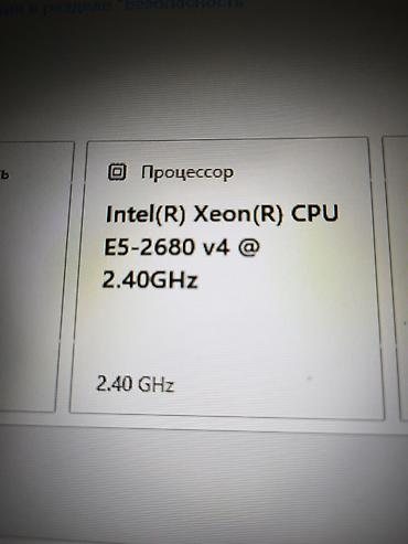 процессоры для серверов box: Материнская плата для ПК, Новый, LGA2011 — 3