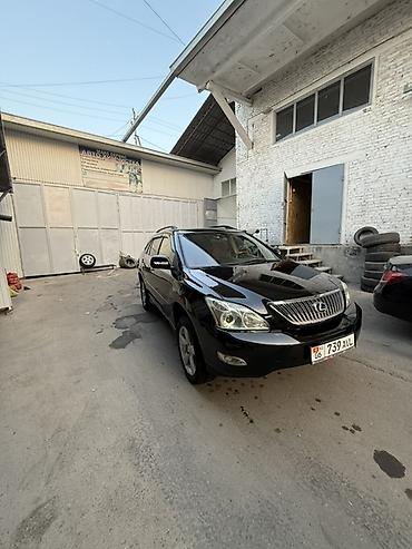Lexus: Lexus RX: 2004 г., 3.3 л, Автомат, Бензин, Кроссовер — 3