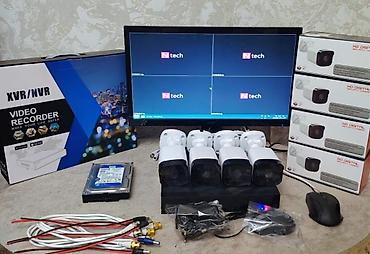 Digər biznes avadanlığı: Monitor DVR 8 çixislidir (Təzədir) Telefondan izləmə 8 ədəd çöl — 1