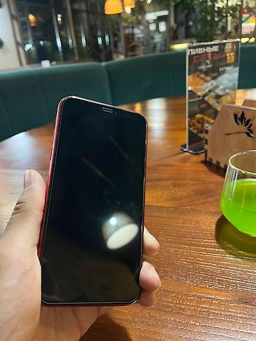 Apple iPhone: IPhone 11, Б/у, 128 ГБ, Красный, 91 % — 6