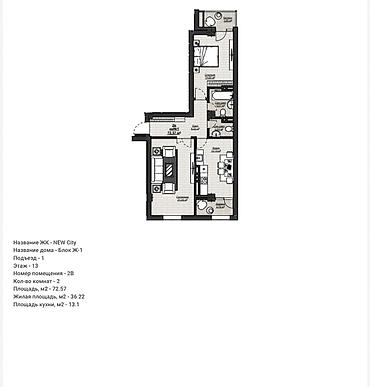 2 бөлмө, 72 м², Асанбай мкр Элитка, 6 кабат