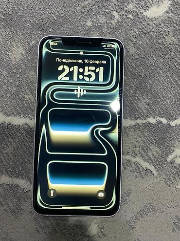 Apple iPhone: IPhone Xs Max, Новый, 256 ГБ, Белый, Чехол, Коробка, 89 % — 4