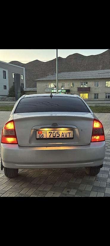 серато киа: Kia Cerato: 2005 г., 1.6 л, Автомат, Бензин, Седан — 3