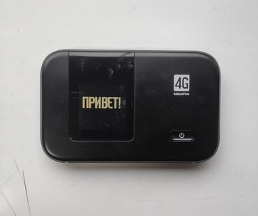 4g внешняя антенна: Продается LTE-роутер Megafon MR100-3 (поддержка сетей 4G),(Есть