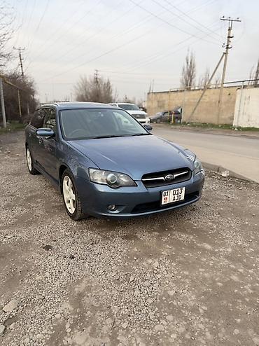 Subaru: Subaru Legacy: 2003 г., 2 л, Автомат, Бензин, Универсал — 1