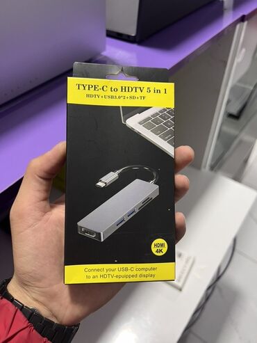 процессоры socket 2011: Адаптер-Хаб TYPE-C to HDTV 5 in 1 Многофункциональный переходник для