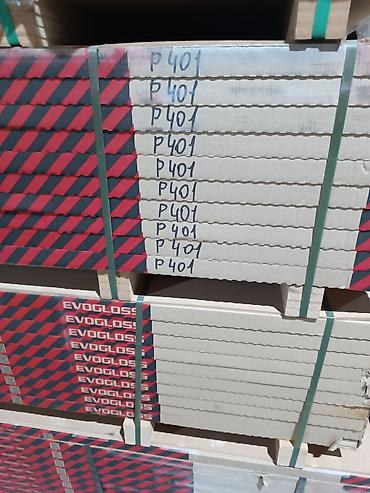 МДФ: Панели EVOGLOSS (ПВХ/МДФ панели для интерьеров) Описание: - Серия — 3