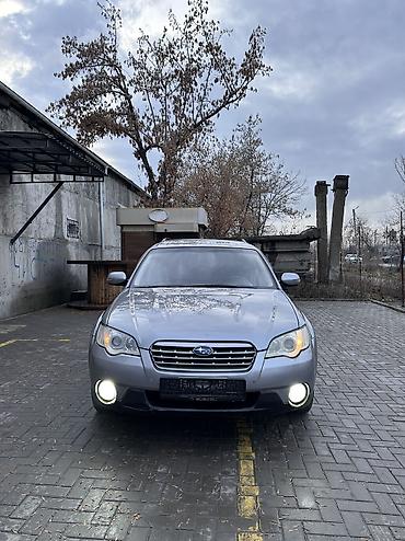Subaru: Subaru Outback: 2009 г., 2.5 л, Автомат, Газ, Кроссовер — 1