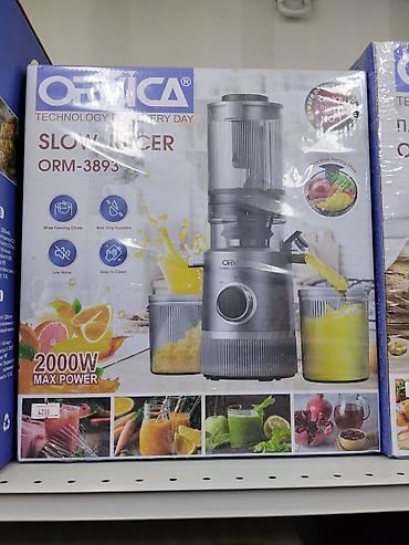 Медленная соковыжималка ORVICA ORM-3893 - Тип: slow juicer (шнековая)