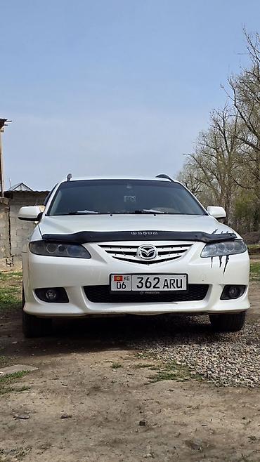 диски мазда 6: Mazda 6: 2003 г., Механика, Бензин, Универсал — 4