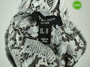 hello kitty plus size: New Look Curves, Spódnica damska, rozmiar 3XL — 4