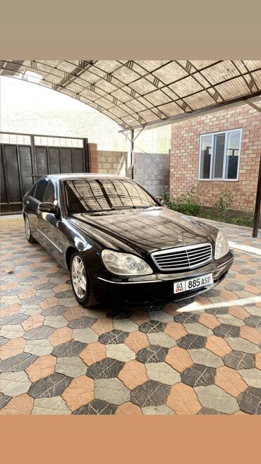 насос для машины бишкек: Mercedes-Benz S-Class: 2002 г., 4.3 л, Автомат, Газ, Седан
