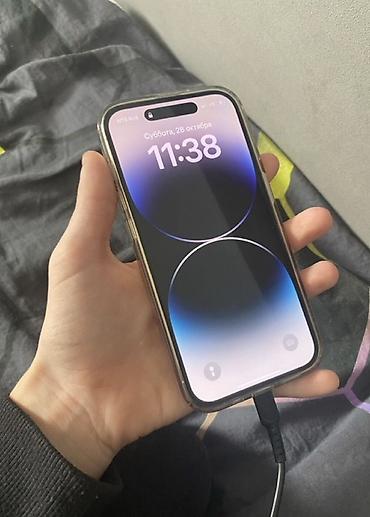 куплю айфон 16 про макс: IPhone 14 Pro, Б/у, 128 ГБ, Deep Purple, Чехол, 84 % — 2