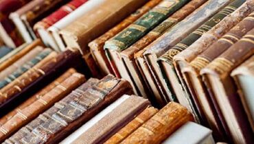 литература 7: Распродажа личной библиотеки! Библиотека классики (полное собрание)