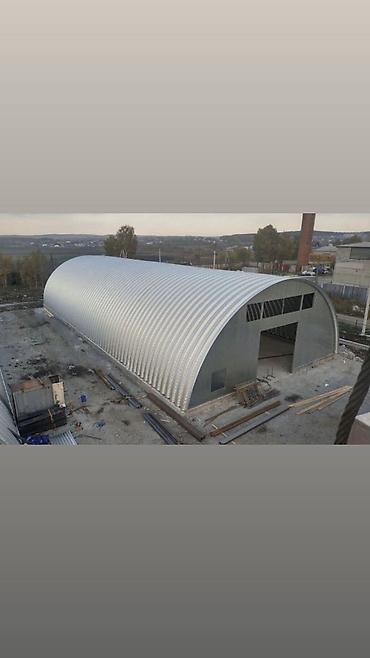 Строительство под ключ: 3-5 лет опыта — 4