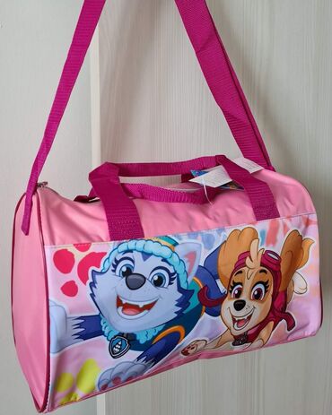 kombinezoni za decu: Kid's bag, For girls, color - Multicolored