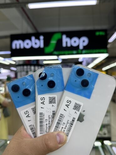 телефон режим 12 про: IPhone 13, 256 ГБ, Старлайт, Куту