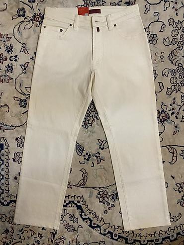lining s: Продаю европейские новые белые джинсы Pierre Cardin, модель Deauville — 1