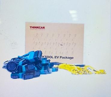 Набор адаптеров Thinkcar XTOOL EV Package - Профессиональный комплект at lalafo.kg Набор адаптеров Thinkcar XTOOL EV Package - Профессиональный комплект