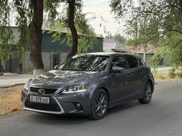 lexus lc 500 бишкек: Lexus CT: 2016 г., 1.8 л, Вариатор, Гибрид, Хетчбек