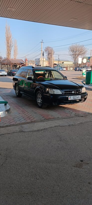 опель фронтера б: Subaru Legacy: 1998 г., 2.5 л, Автомат, Бензин, Кроссовер