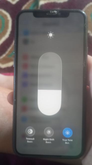 Apple iPhone: IPhone 11 Pro, цвет Space Gray - Экран OLED Super Retina XDR с — 9