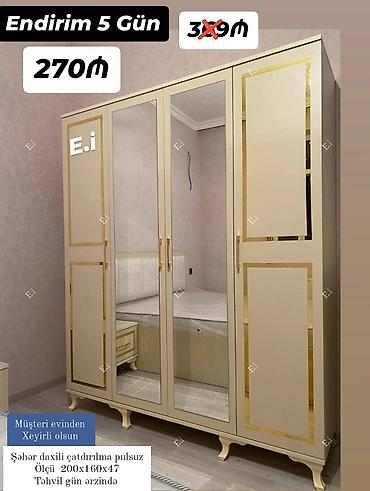 yazi formalari: Yeni, 4 qapılı, Güzgülü, Bej, Açılan, Düz dolab — 1