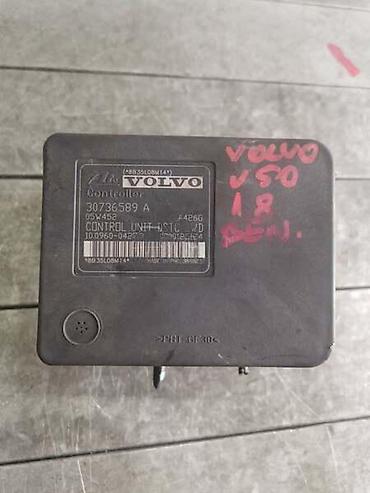 Auto-delovi: ABS CENTRALA 1.8 BENZIN ZA VOLVO V50 OD 2003. DO 2012. GOD. | ABS — 1