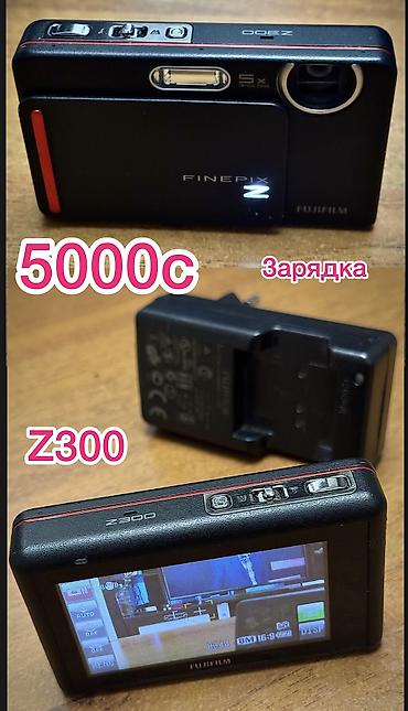 Фотоаппараты: Продам несколько цифровых фотоаппаратов все в рабочем состоянии . — 6