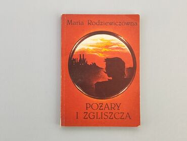 Książka, gatunek - Artystyczny, język - Polski, stan - Dobry