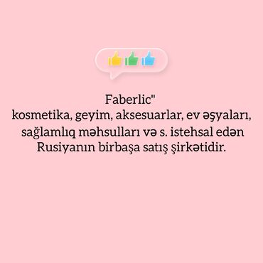 Satış məsləhətçiləri: Satış məsləhətçisi tələb olunur, Yalnız qadınlar üçün — 3