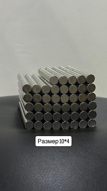3 микр: Неодимовый магнит, круглый, размер 10×4 мм. - Материал: NdFeB — 1