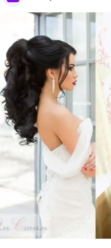 Аксессуары для волос: Аксессуар для волос, Парик, Женские — 3