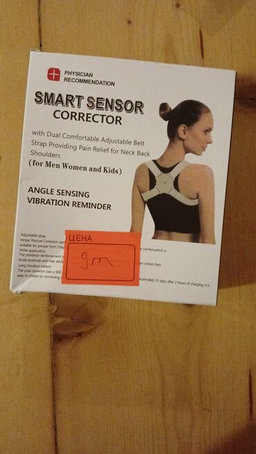 Çantalar: Çanta dəsti, Zara — 6