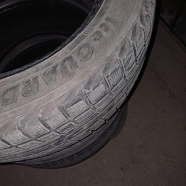 r17 225: Шины R 17, Зима, Б/у, Комплект, Легковые, Yokohama — 1