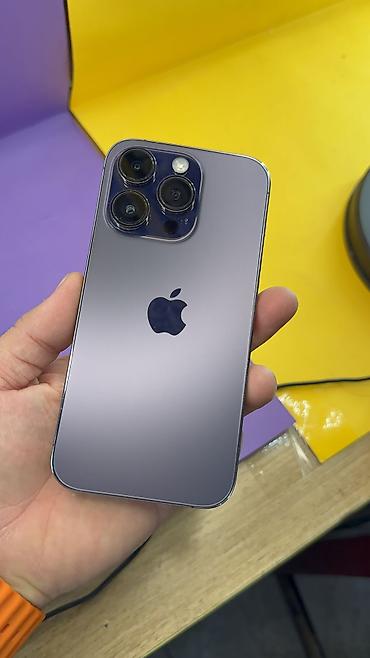 Apple iPhone: IPhone 14 Pro, Б/у, 512 ГБ, 84 % — 5