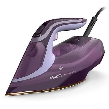buxar utusu: "PHILIPS-DST8021/80" ütüPHILIPS-DST8021/80 utu agilli — 1