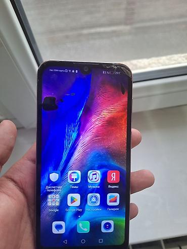 garmin 970 forerunner: Honor 8S, Б/у, 32 ГБ, цвет - Золотой, 2 SIM — 4